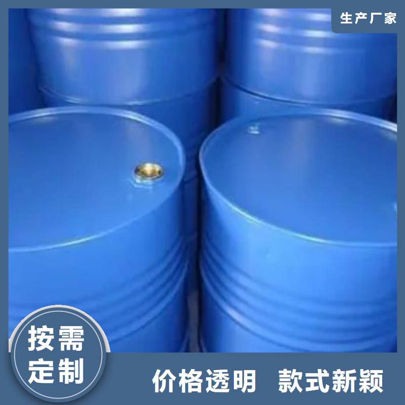 本元2-氯乙胺盐酸盐四甲基乙二胺 【苯甲酰氯】原厂制造39065.com