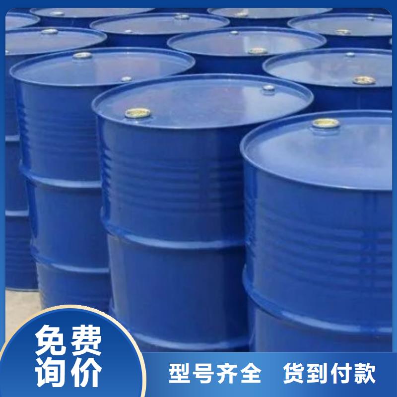 优选：四甲基乙二胺公司