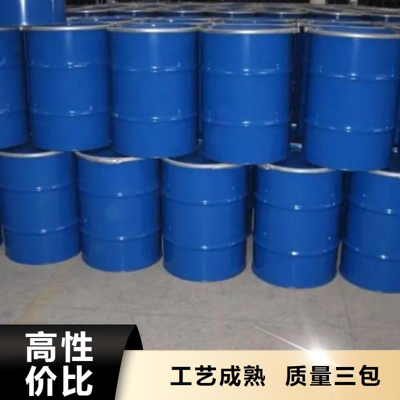 销售四甲基乙二胺的厂家