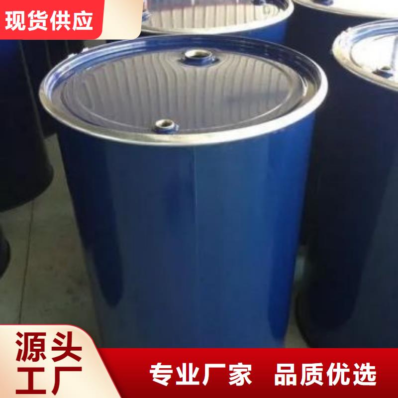 优惠的四甲基乙二胺实力厂家