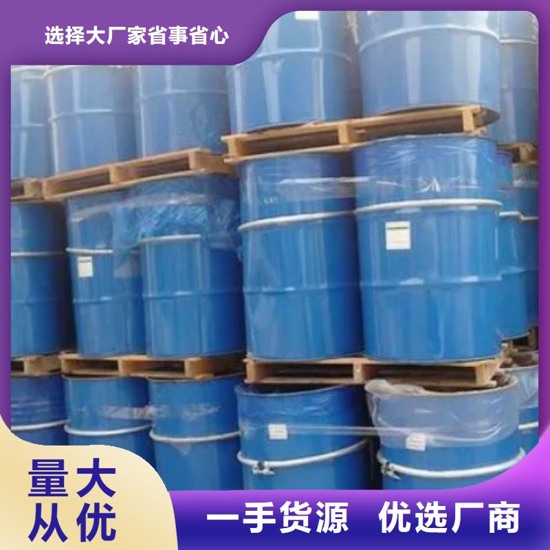 四甲基乙二胺实体大厂