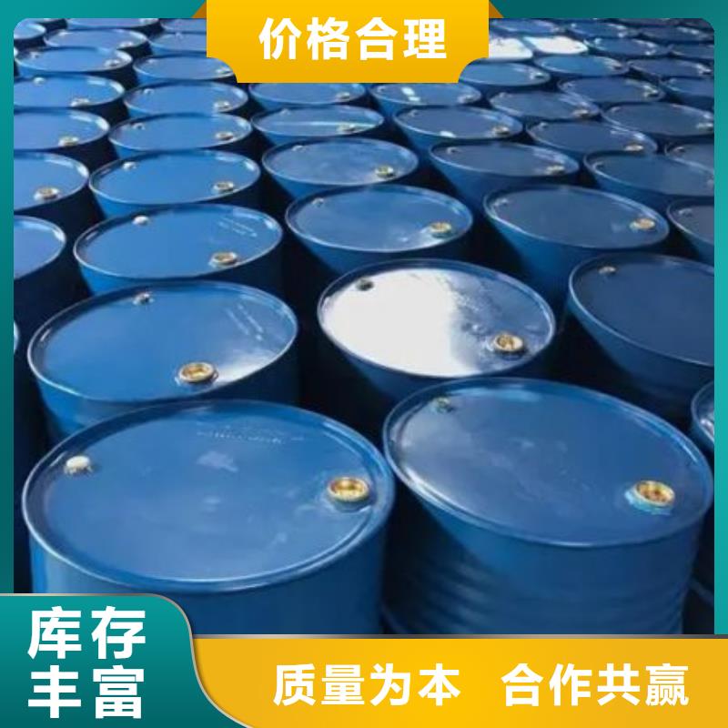 四甲基乙二胺售后完善