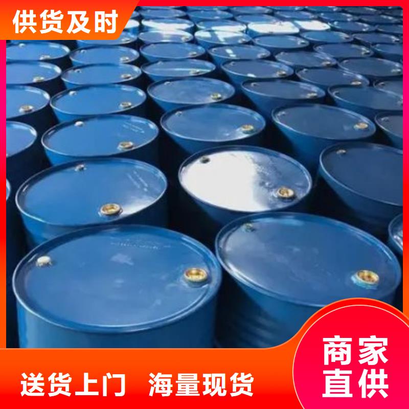 批发四甲基乙二胺_诚信企业