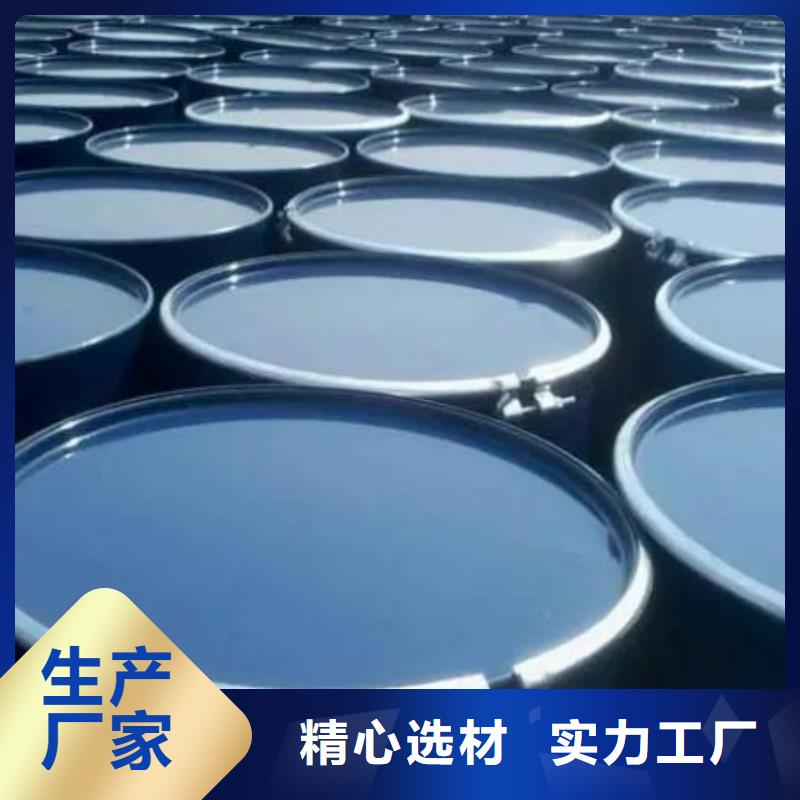 【四甲基乙二胺】_氯化石蜡自有生产工厂|沁源|武乡|忻州|晋中|朔州|太原生产厂家