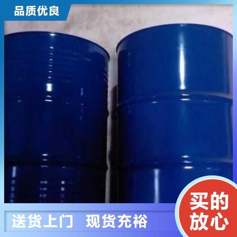 四甲基乙二胺价格欢迎来电