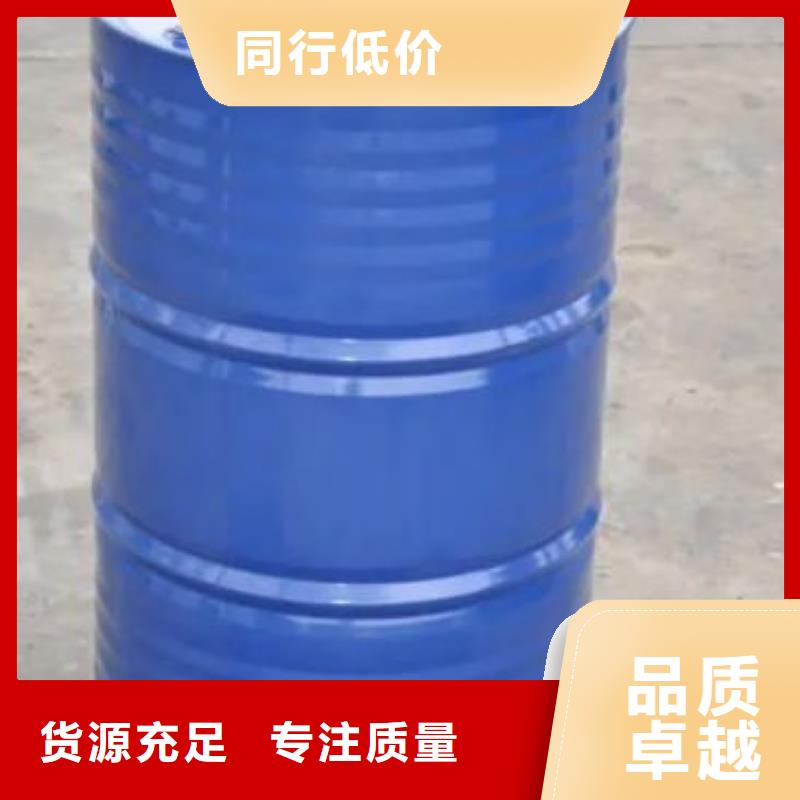 四甲基乙二胺定做