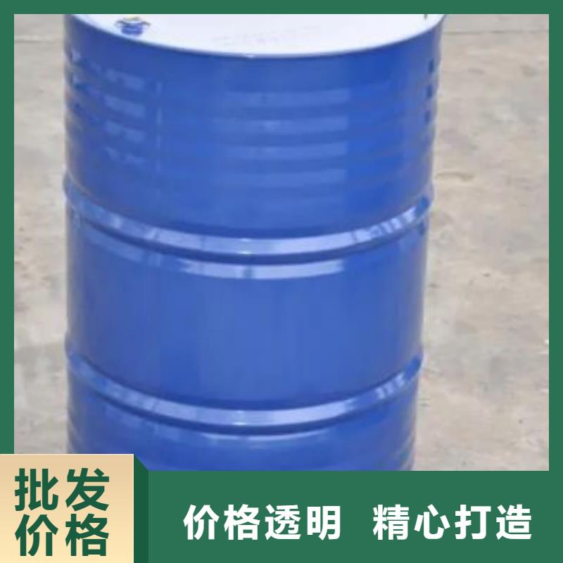 四甲基乙二胺_来电咨询