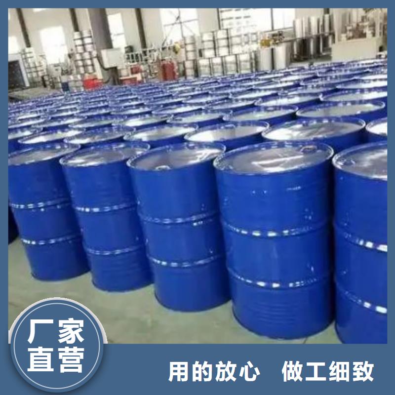 【图】四甲基乙二胺价格