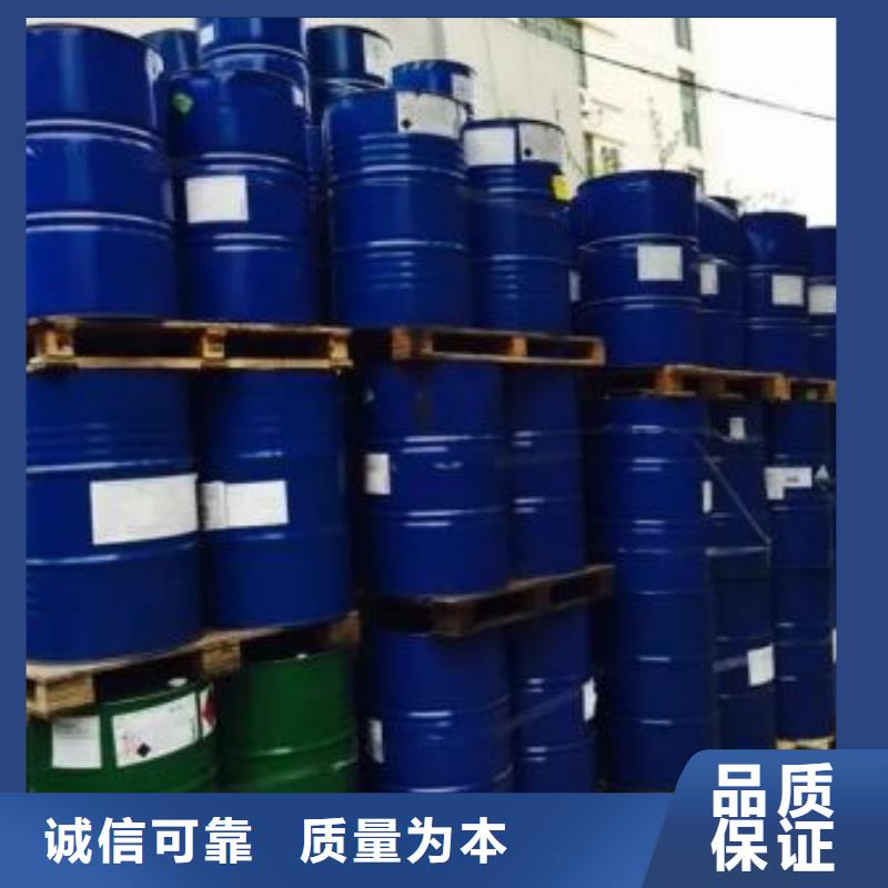 四甲基乙二胺厂家-全国接单