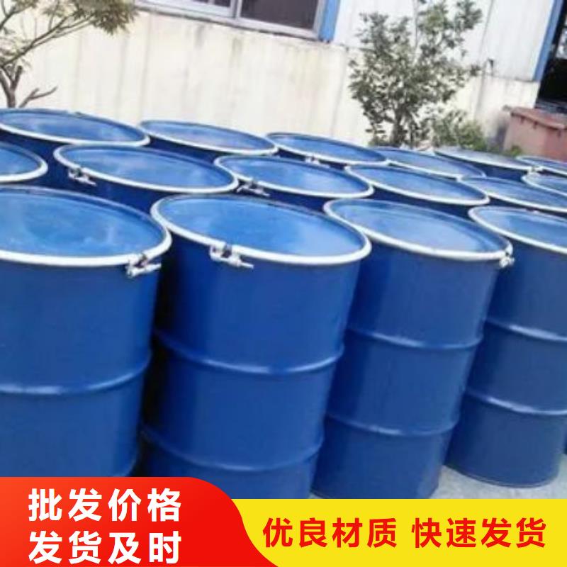 四甲基乙二胺订购找大品牌