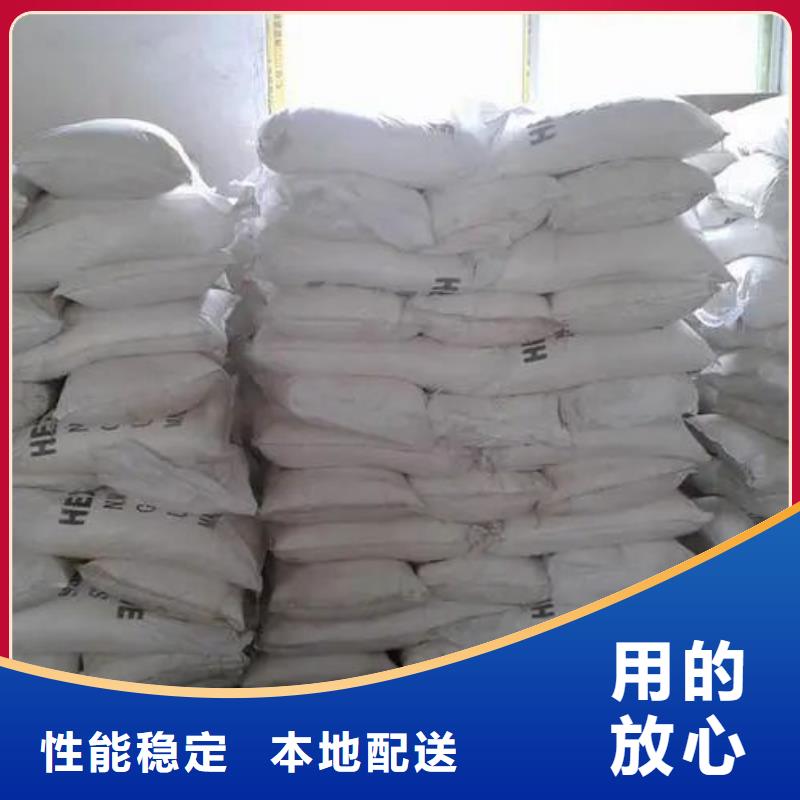 无水三氯化铁厂家地址