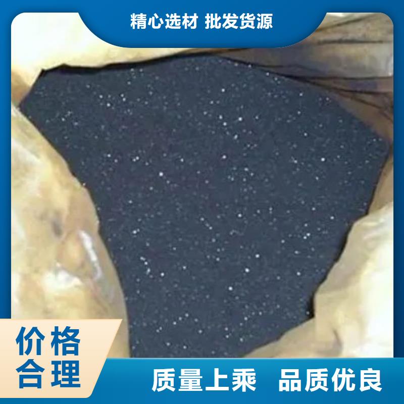氯化铁型号款式按需定制