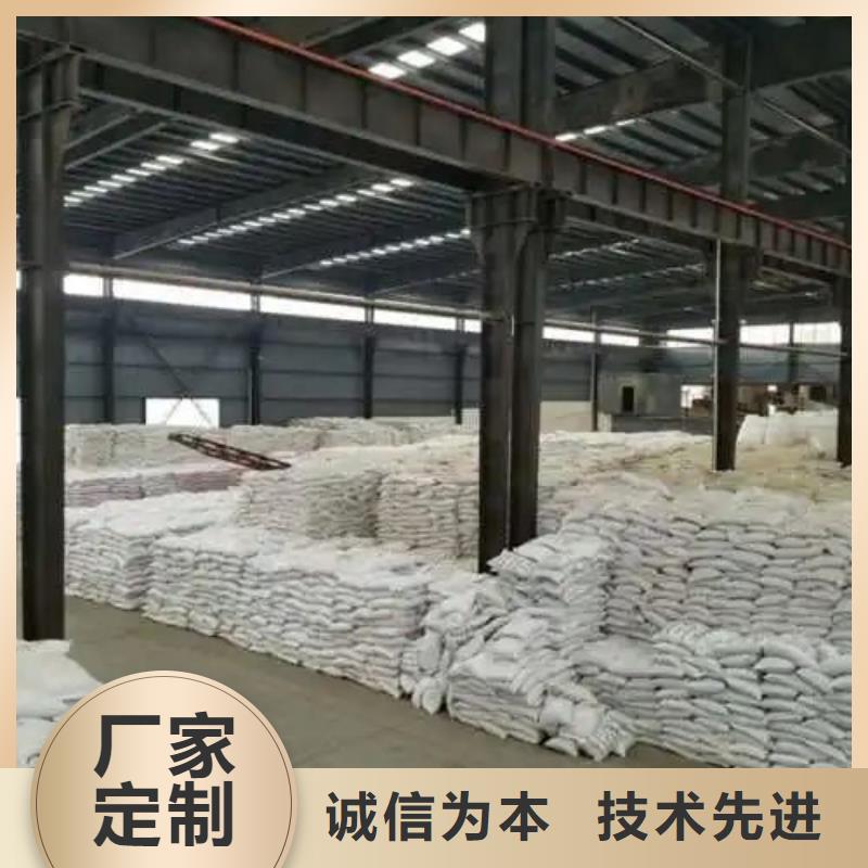 无水三氯化铁【氯苯】品质保证实力见证同城生产厂家