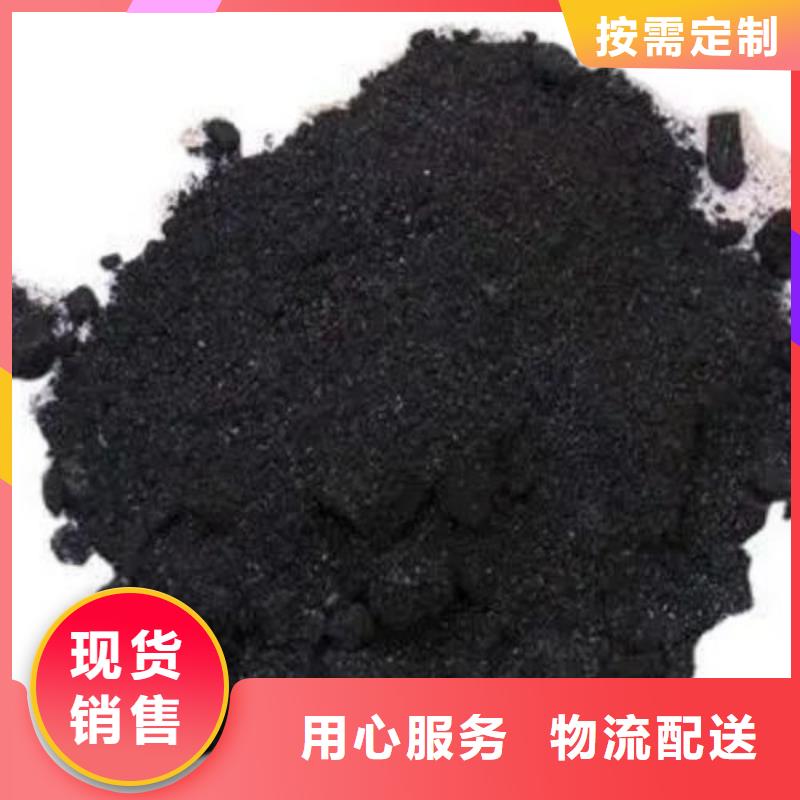 氯化铁实体生产厂家