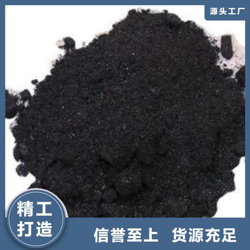 氯化铁型号款式按需定制