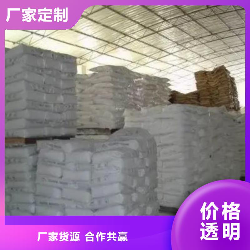 无水三氯化铁工厂直销