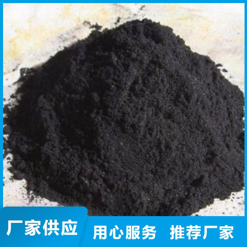 三氯化铁大量现货供应