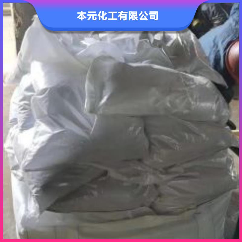 三氯化铁工厂货源