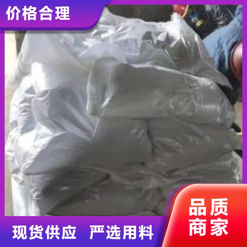 氯化铁实体大厂家