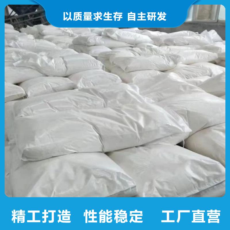 无水三氯化铁当天出货