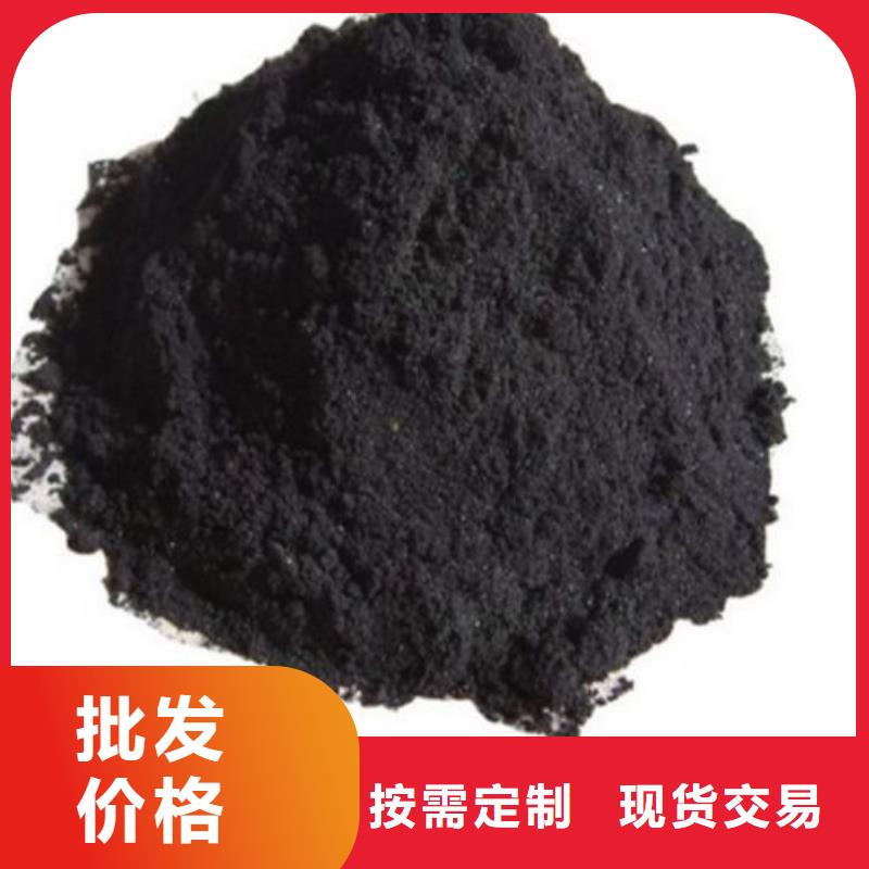新闻：氯化铁厂家