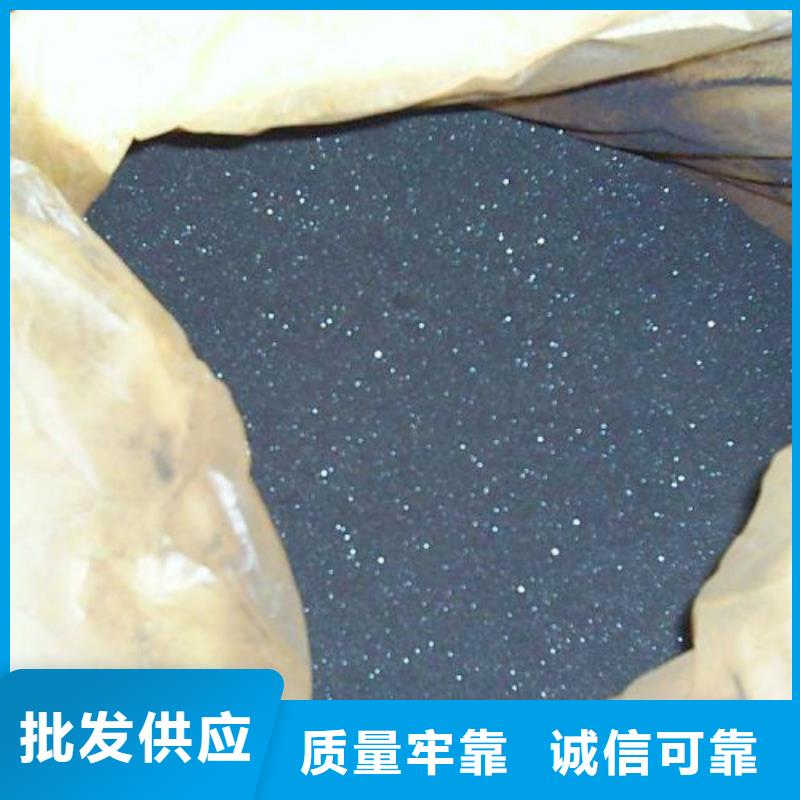 氯化铁-量大价优
