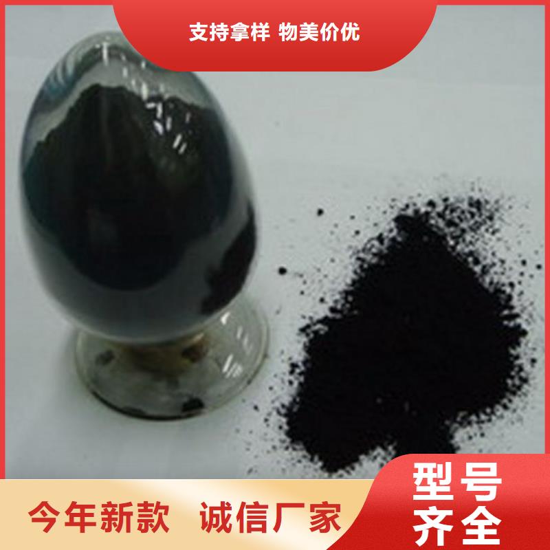 无水三氯化铁厂家地址