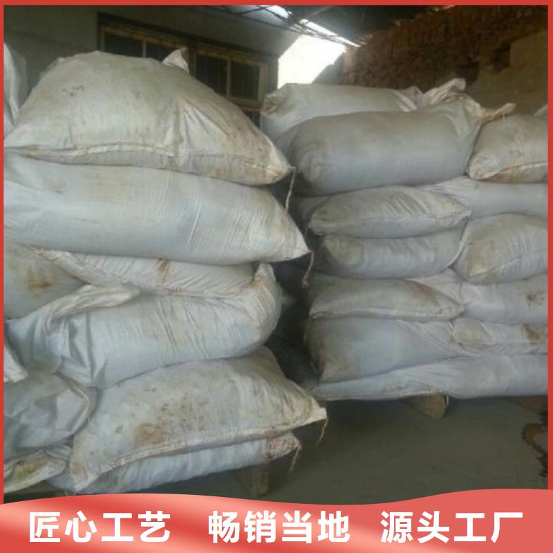 氯化铁比同行节省10%