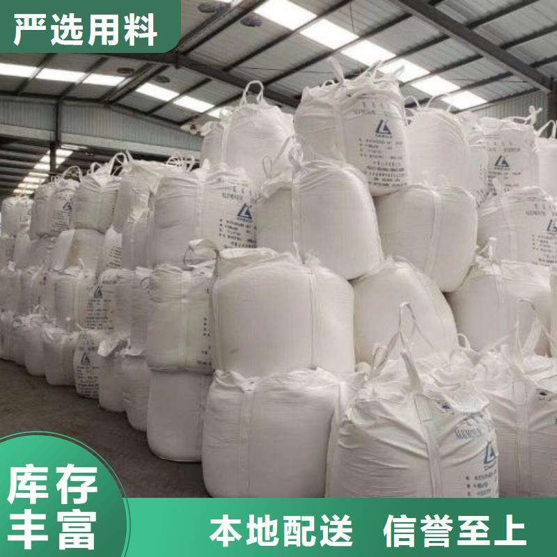 买无水三氯化铁注意事项