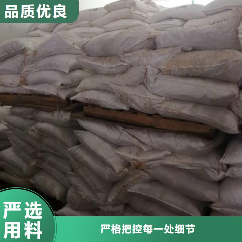 氯化铁认准本元化工有限公司