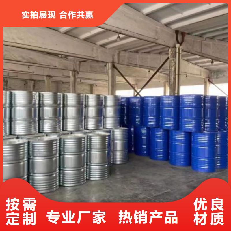 四氢呋喃来电报价