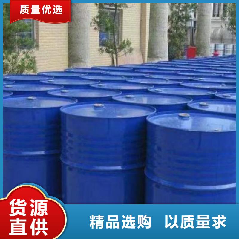 四氢呋喃厂家
