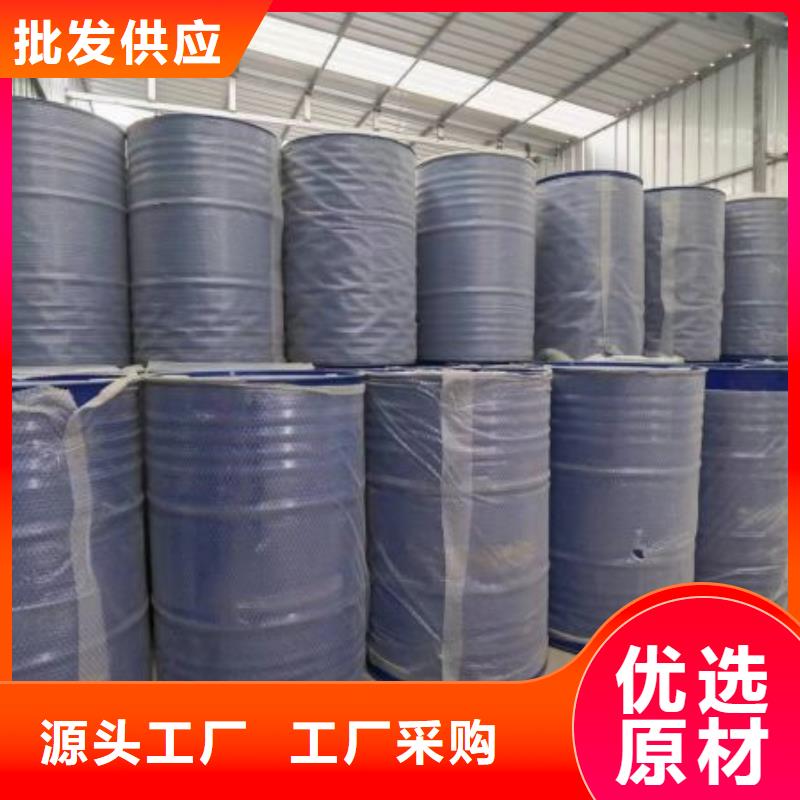 四氢呋喃厂家低价出货