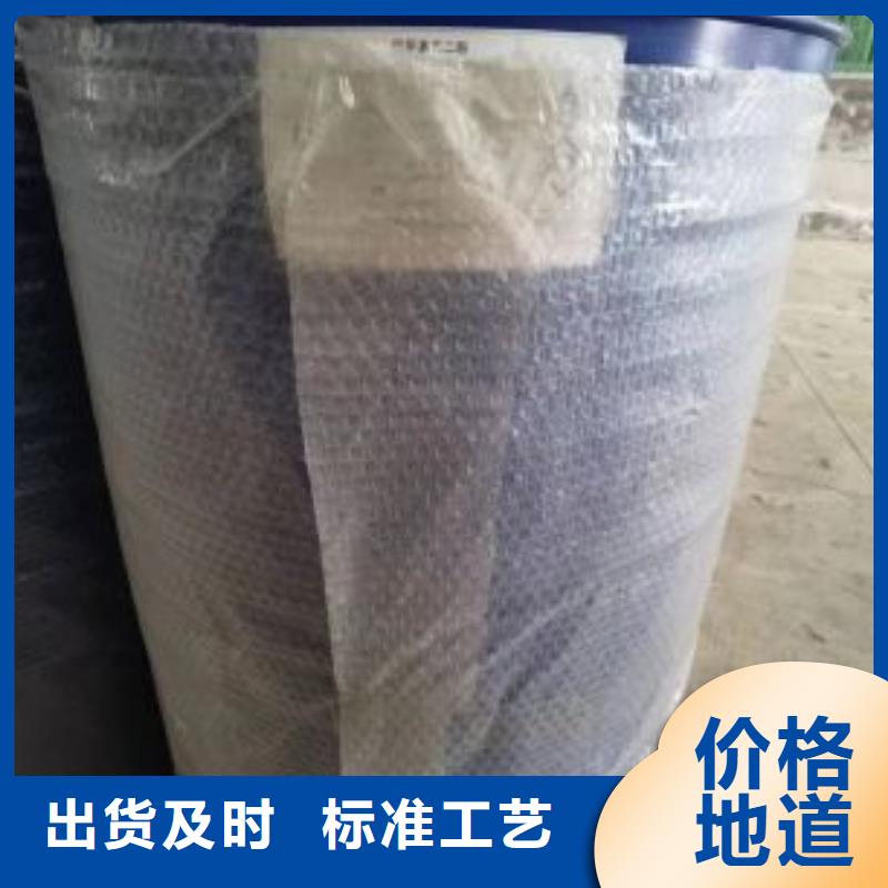 优质四氢呋喃供应商
