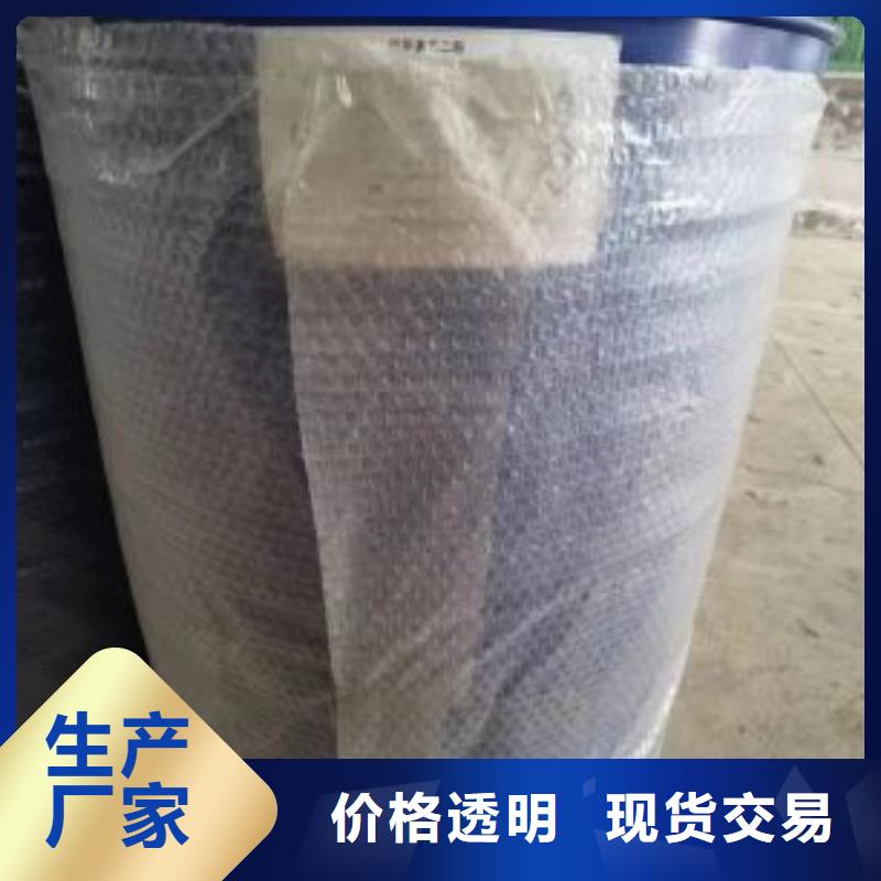 价格合理的四氢呋喃厂家