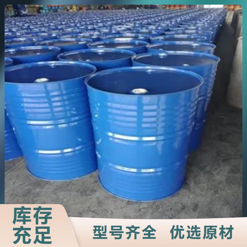 质量可靠的四氢呋喃供货商