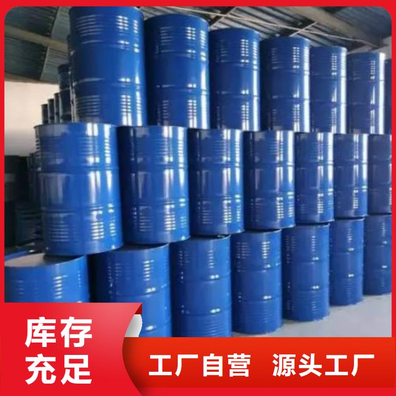 四氢呋喃厂家
