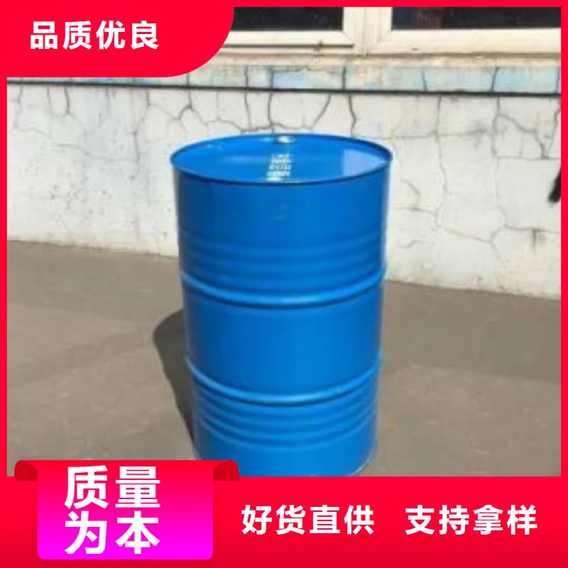 口碑好的四氢呋喃批发商
