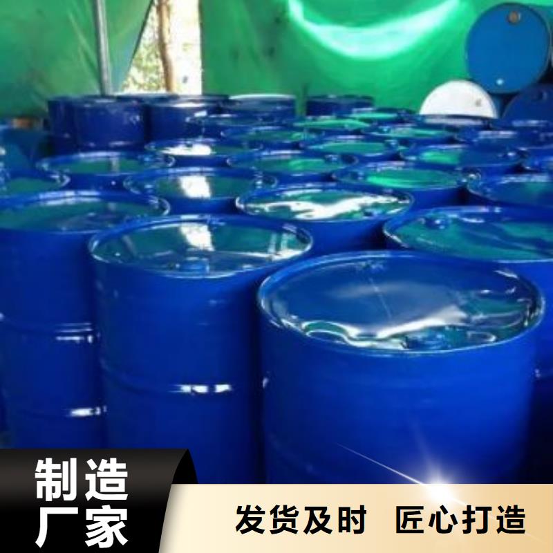四氢呋喃匠心品质