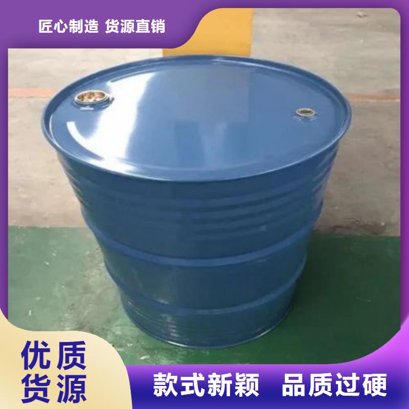 四氢呋喃图文介绍