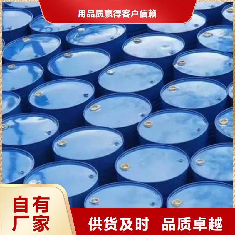 四氢呋喃_欢迎您