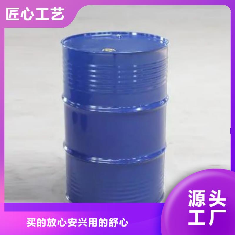四氢呋喃报价
