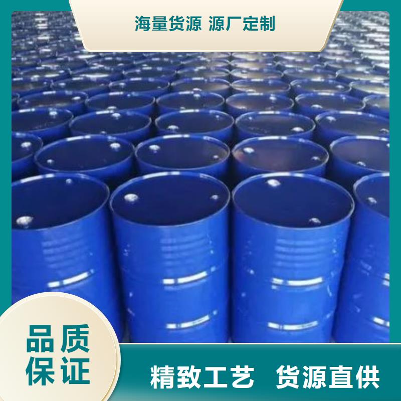 质量优的四氢呋喃品牌厂家