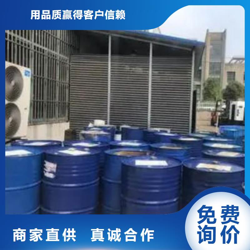 四氢呋喃直销厂家