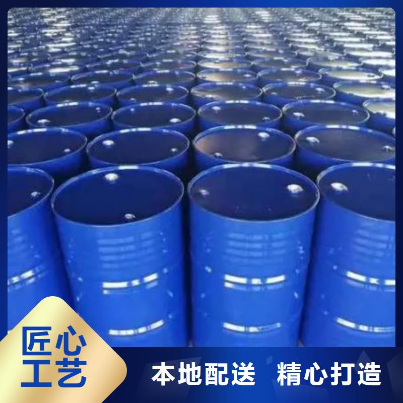四氢呋喃-正规厂家