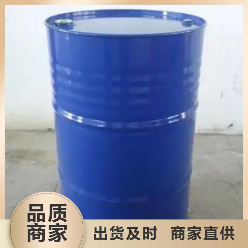 四氢呋喃-四氢呋喃厂家、品牌