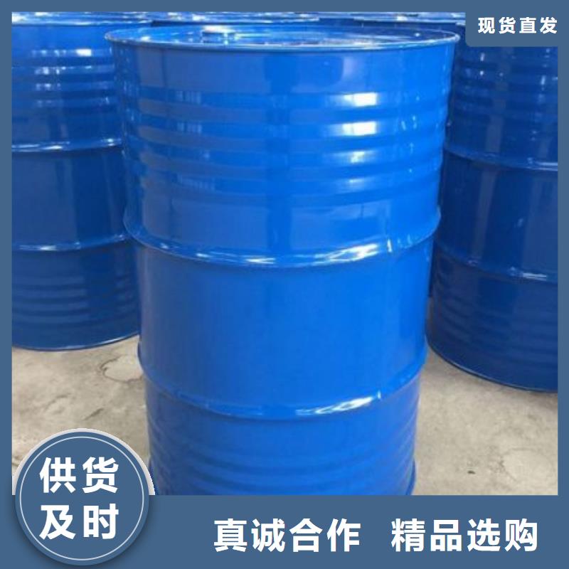 四氢呋喃-四氢呋喃厂家、品牌