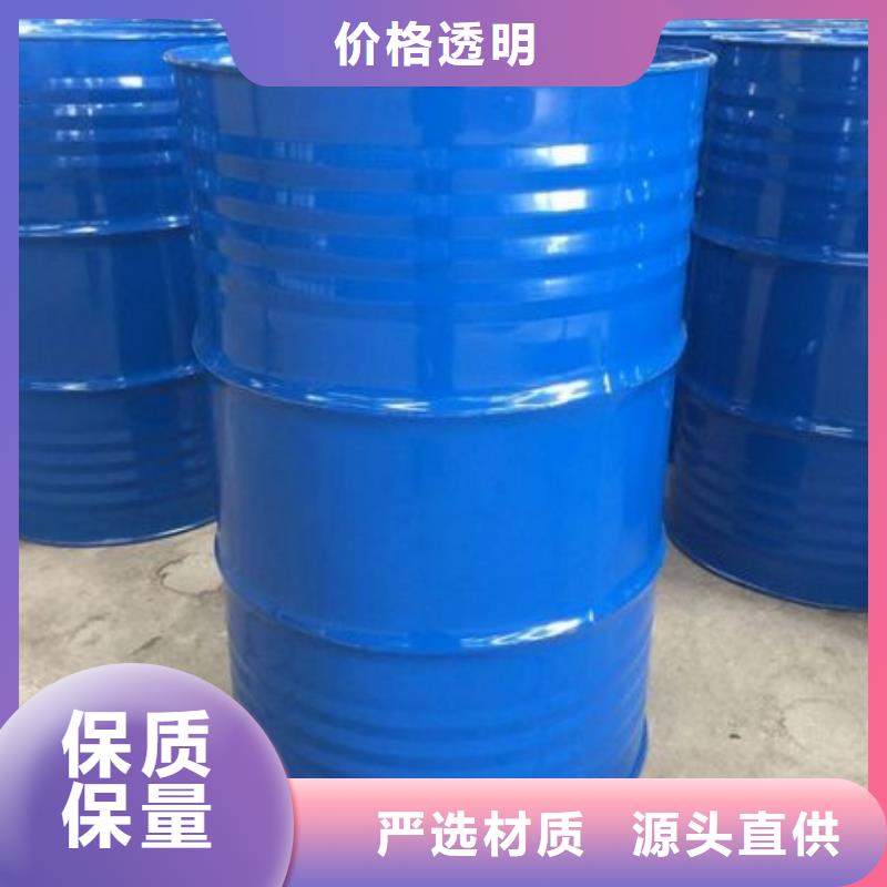 四氢呋喃品牌厂家