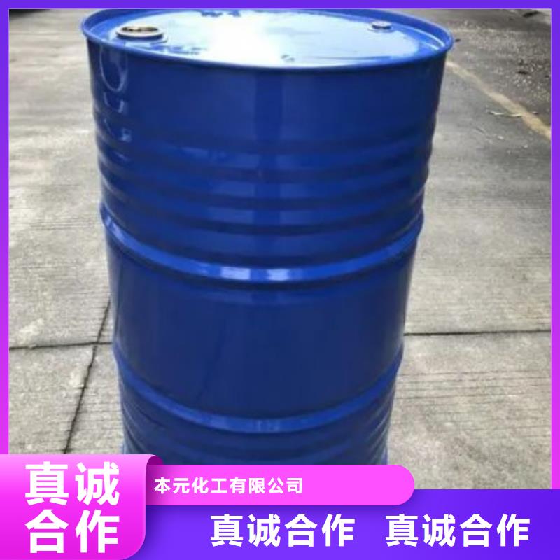 四氢呋喃规格库存充足_2025本地报价