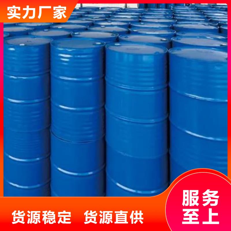 质量可靠的四氢呋喃供货商